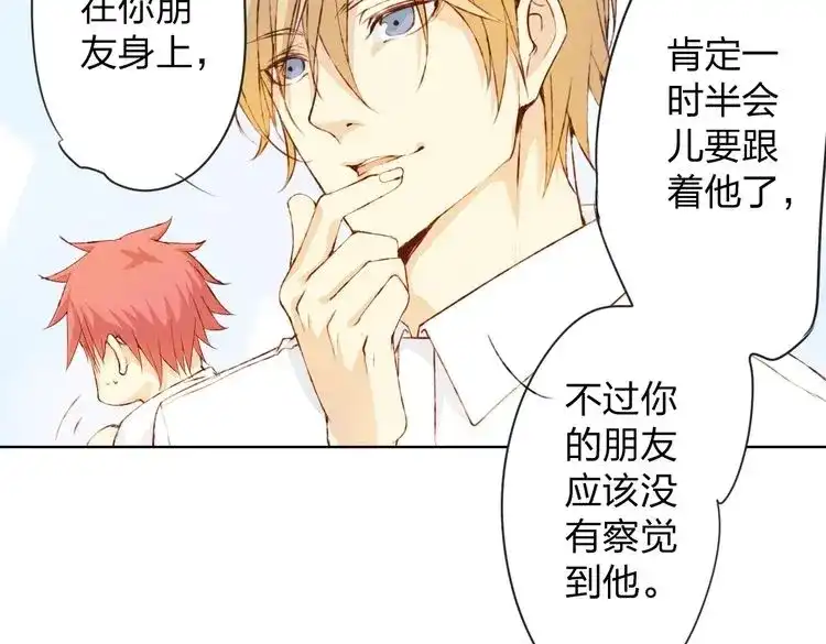 第237页