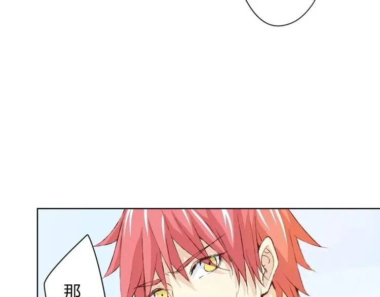 第239页