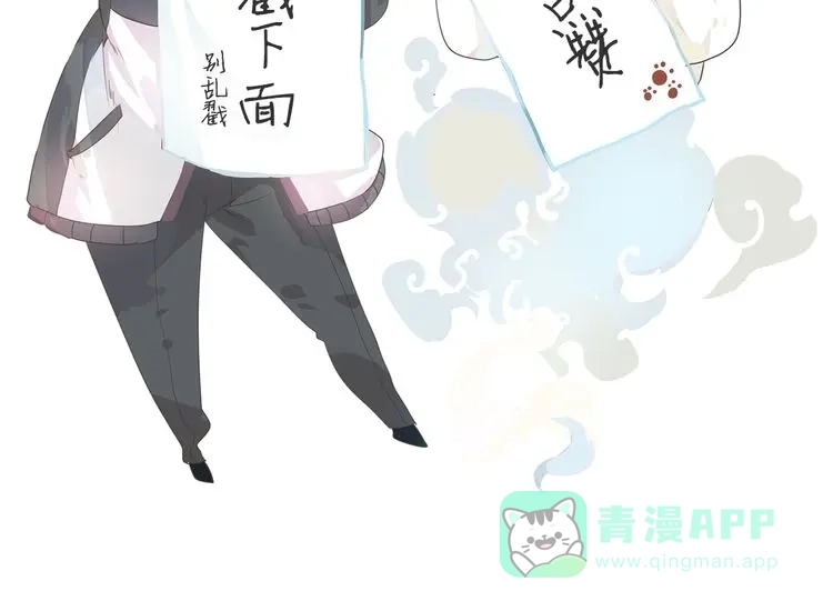 第251页