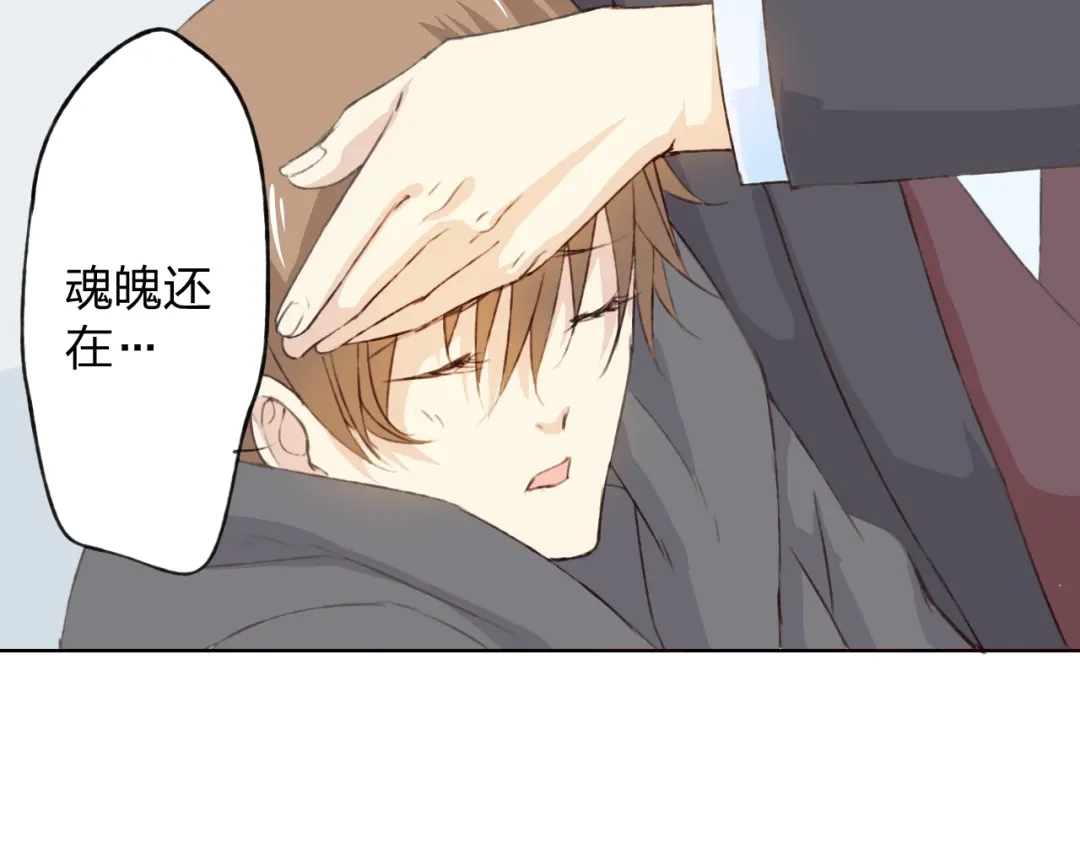 第132页