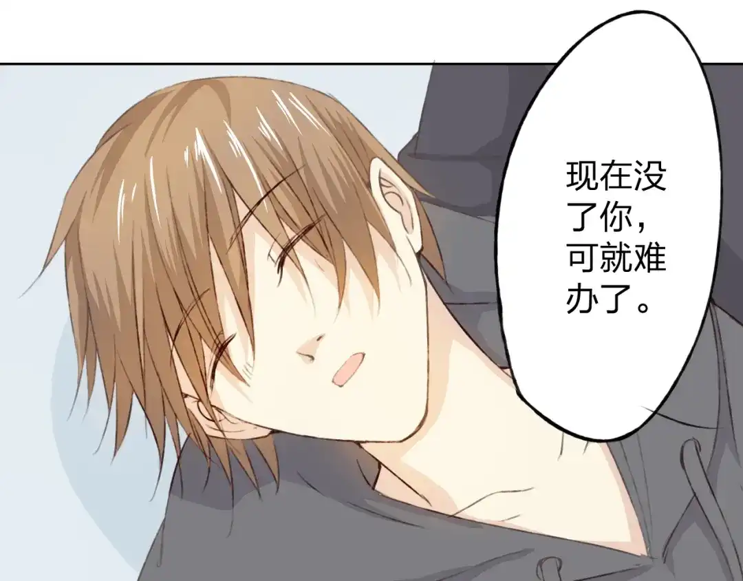 第135页