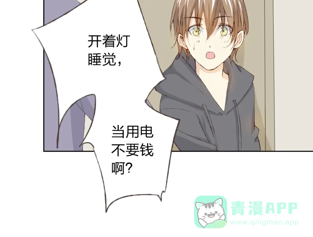 第86页