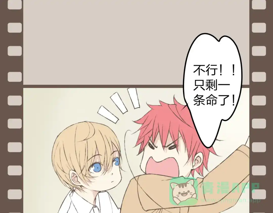 第111页
