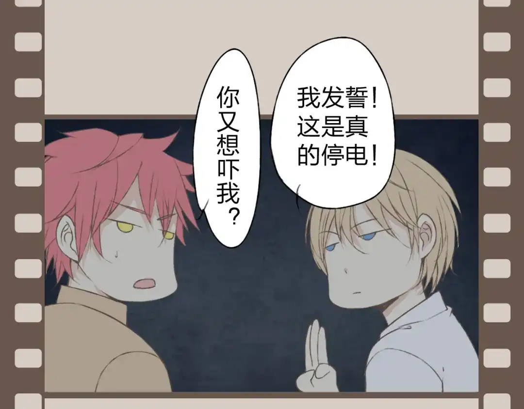 第115页