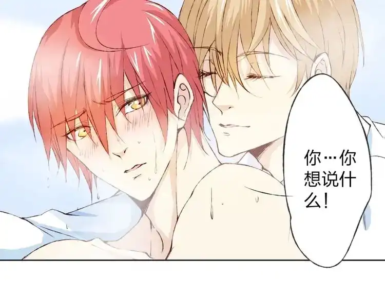 第182页