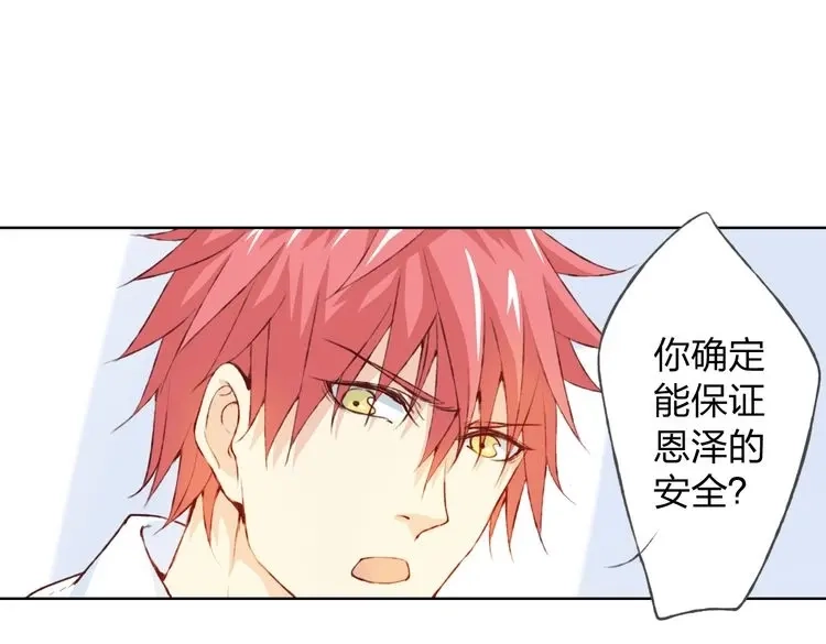 第220页