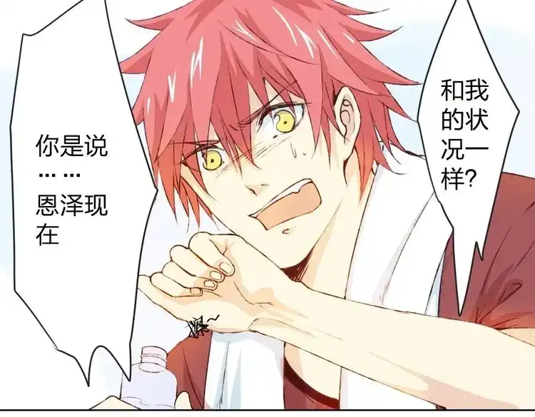 第233页