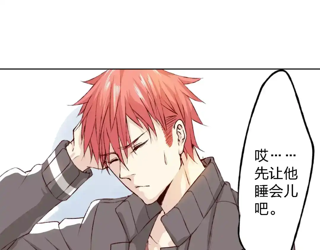 第110页