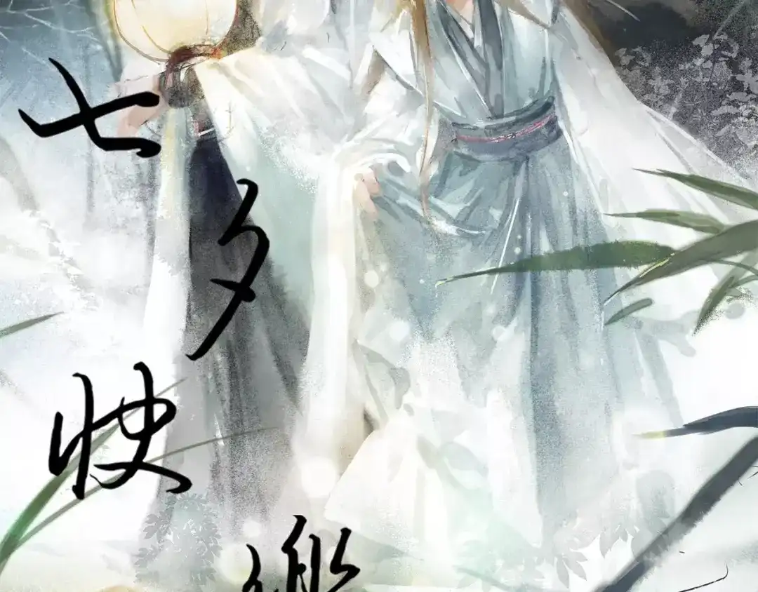 第128页