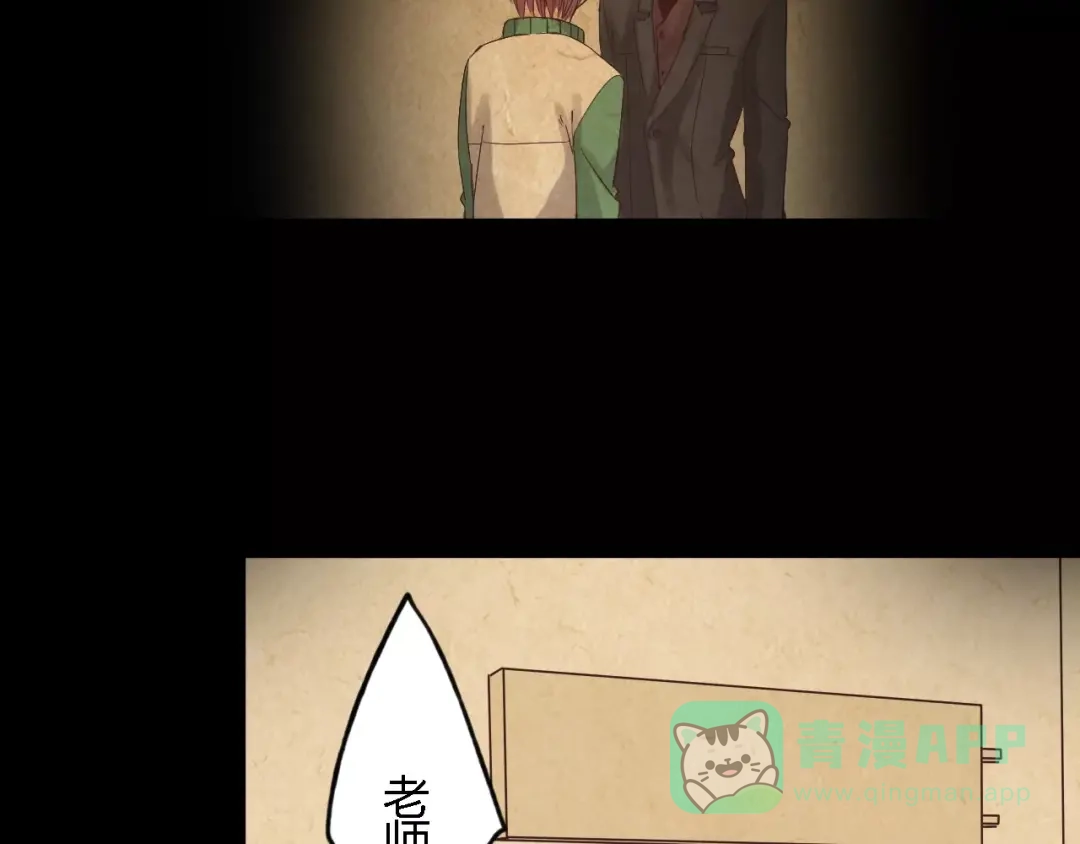 第101页