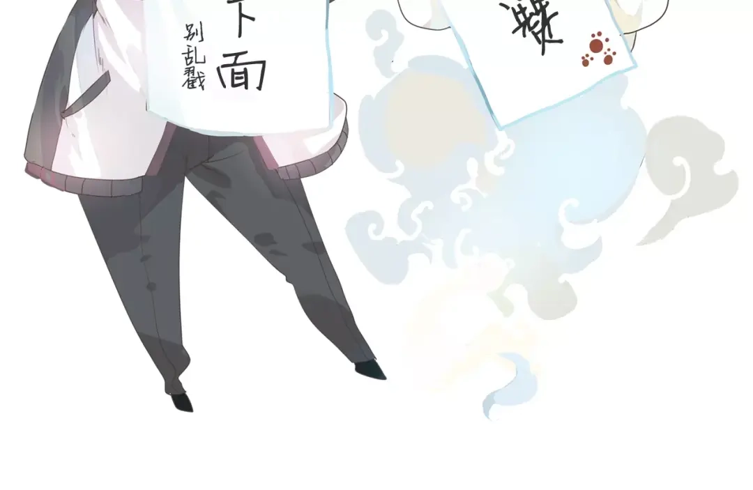 第132页