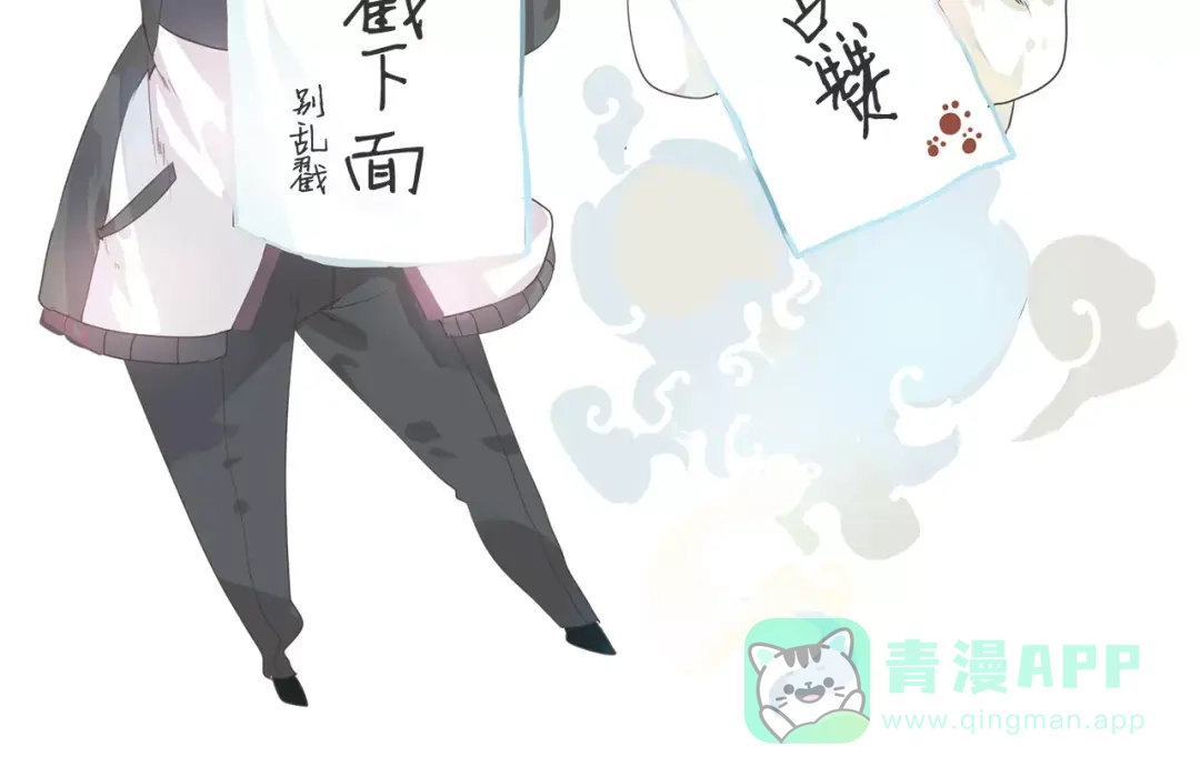 第101页