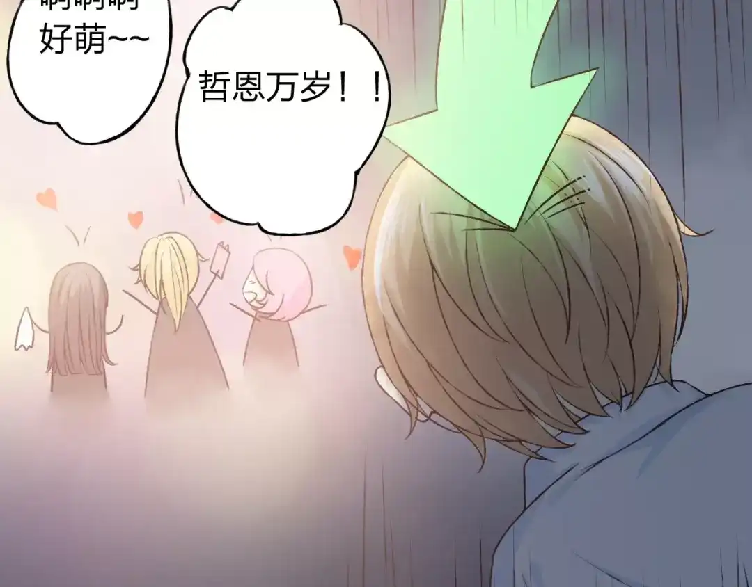 第115页