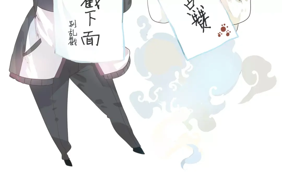 第138页