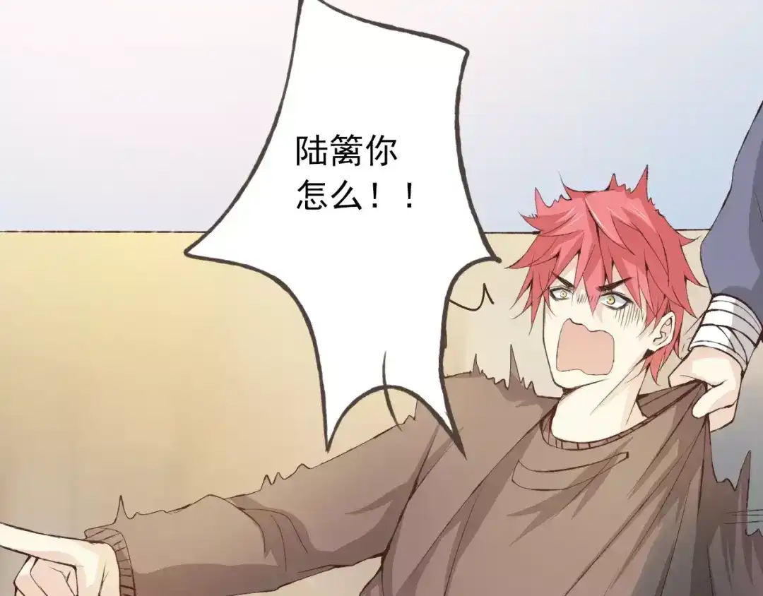 第124页