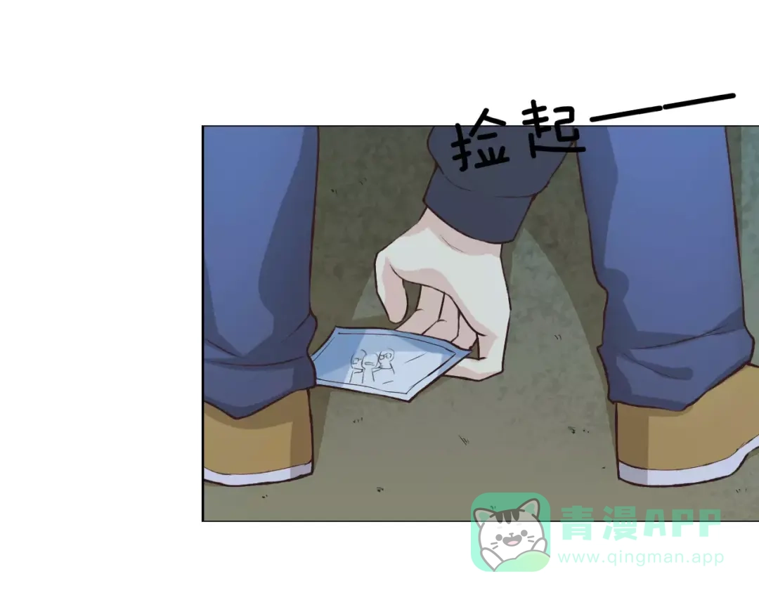 第111页