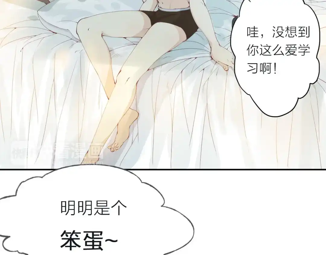 第98页