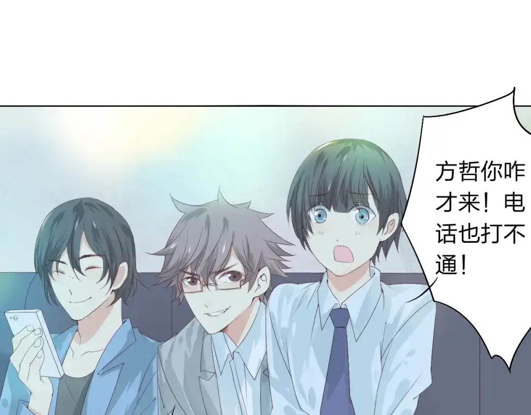 第55页