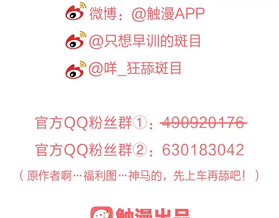 第118页
