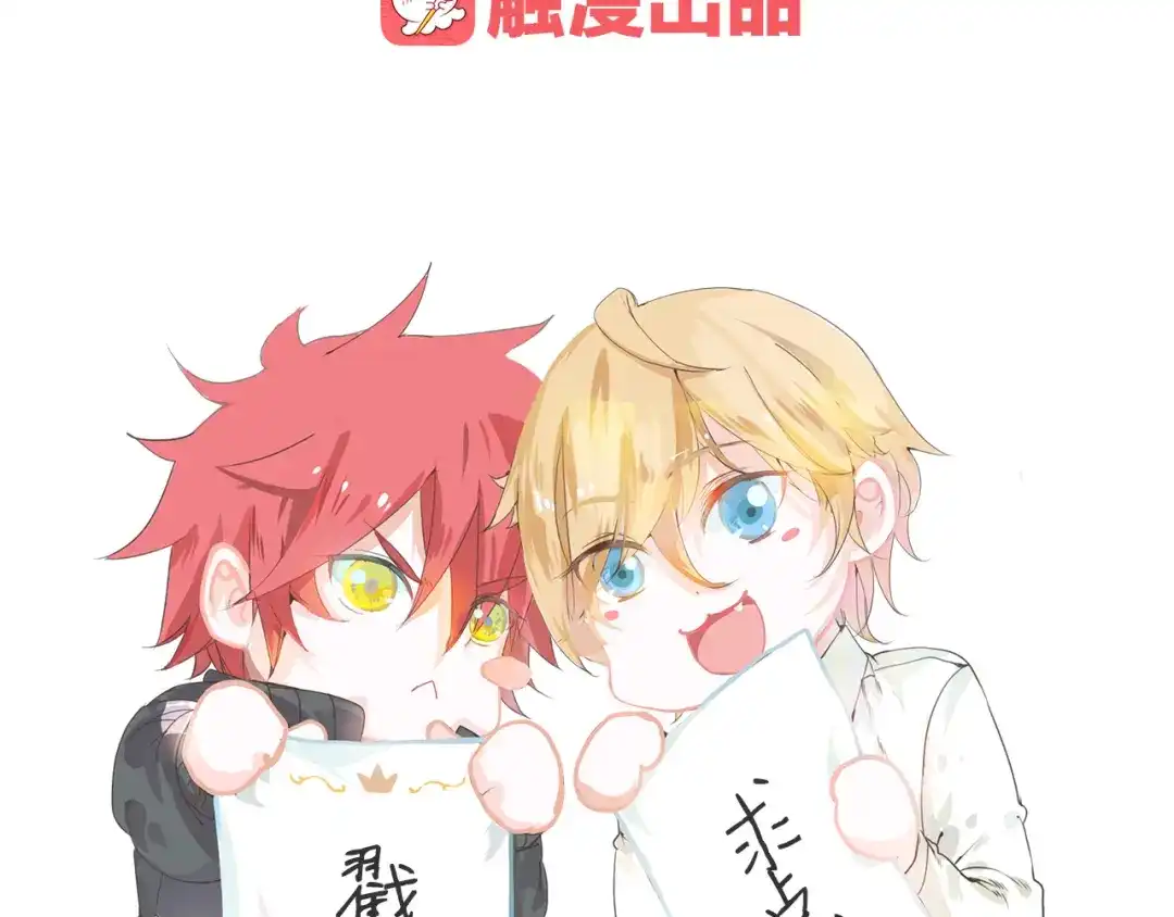 第119页