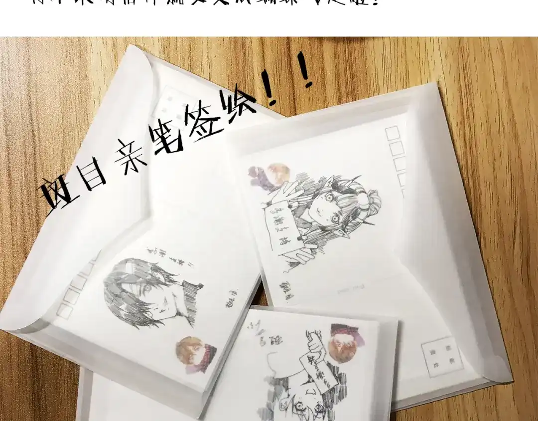 第112页