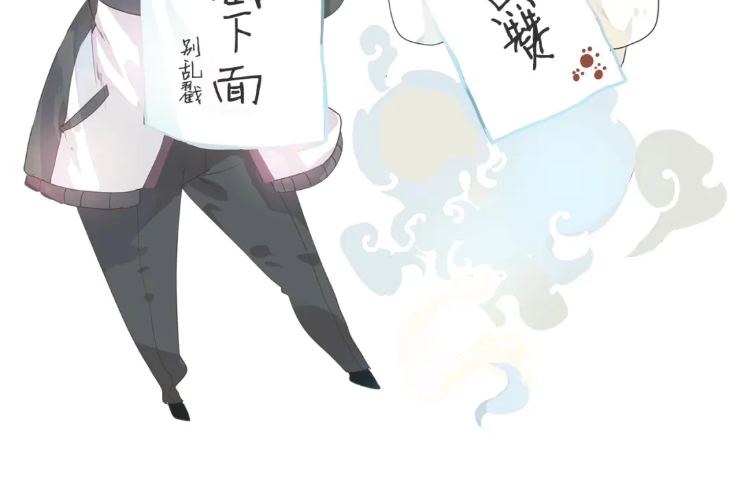 第124页