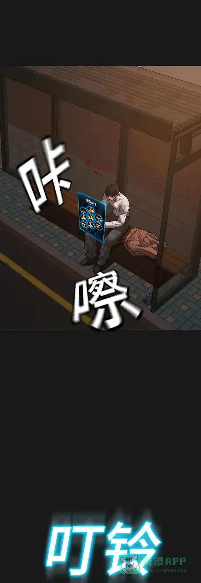 第101页