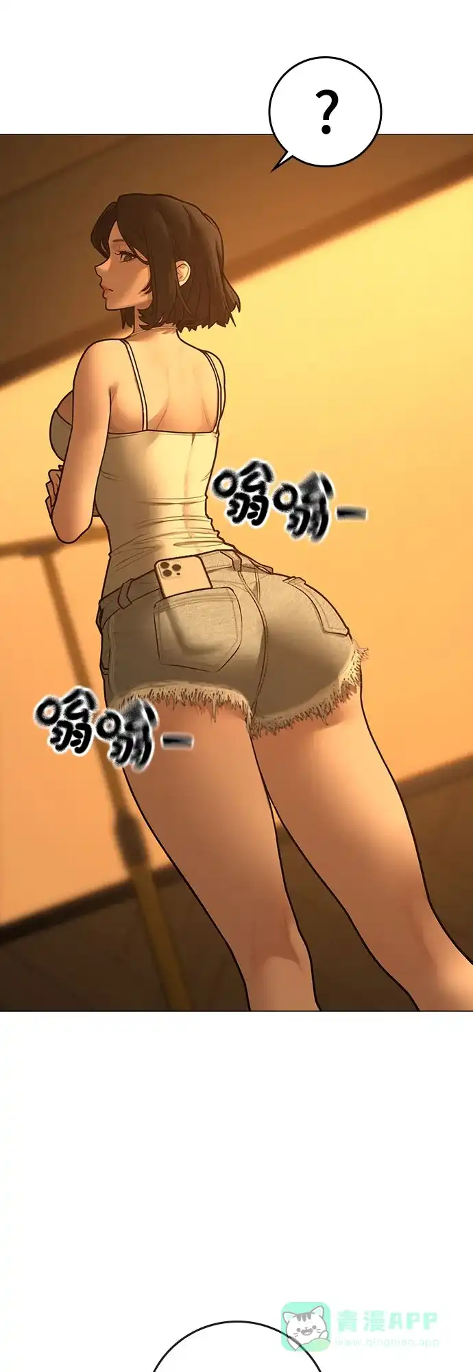 第96页