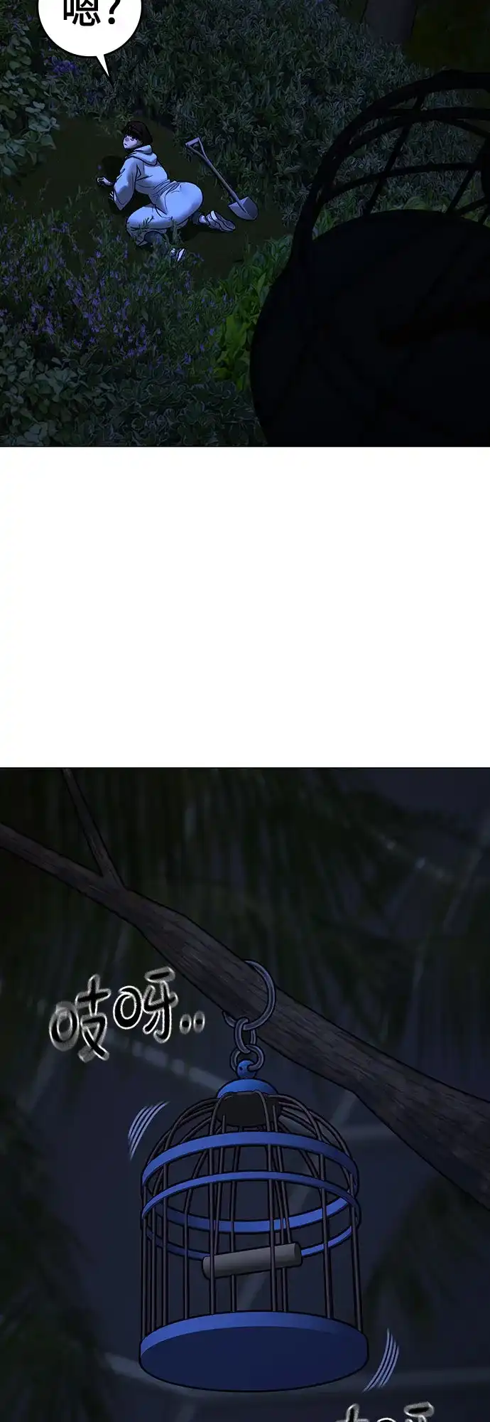 第100页