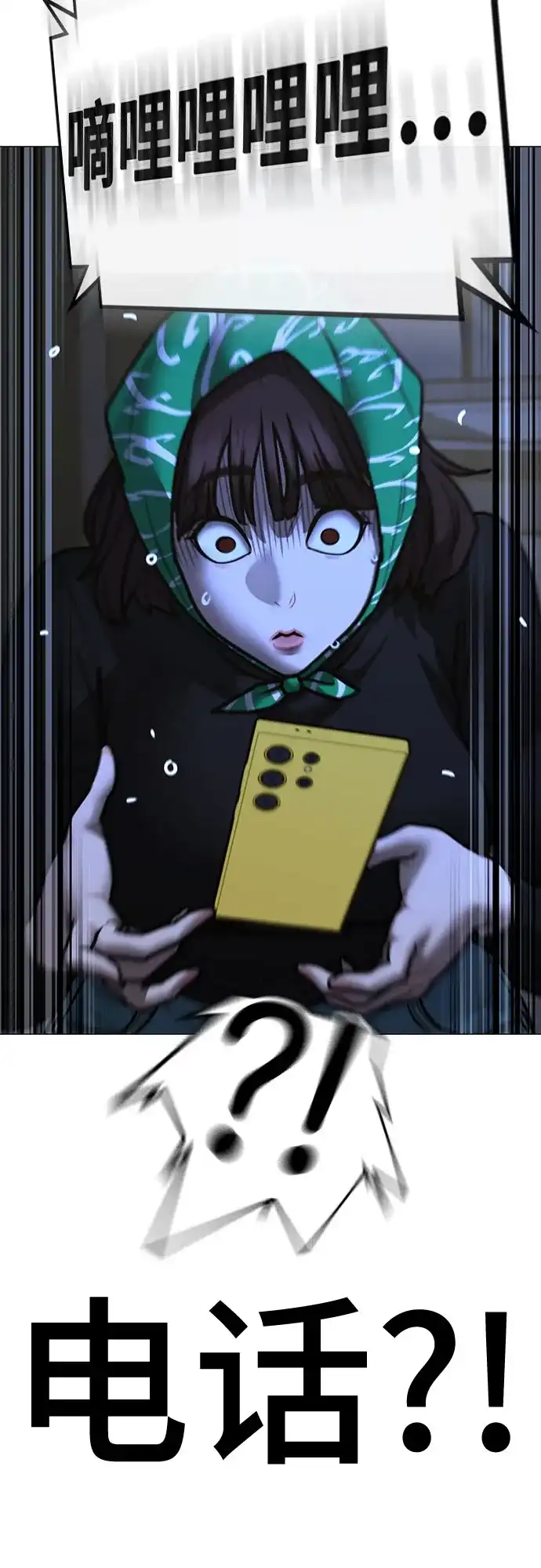 第59页