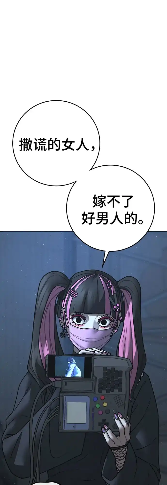第91页