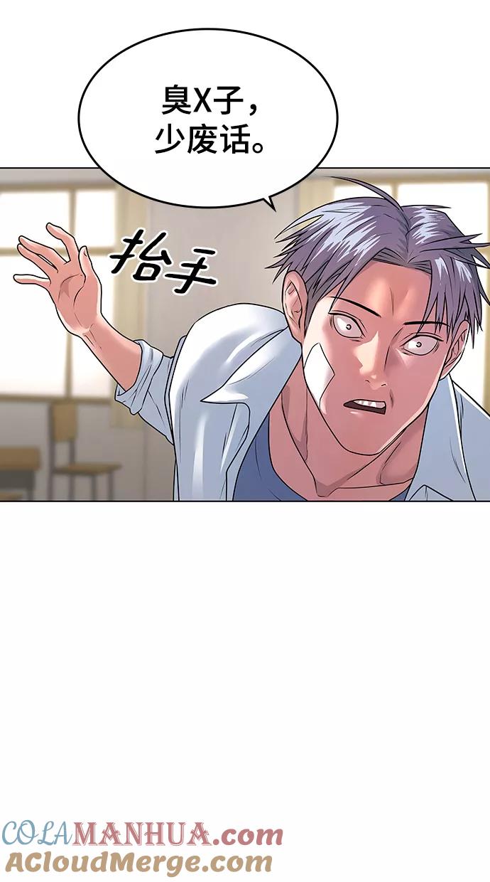 第160页