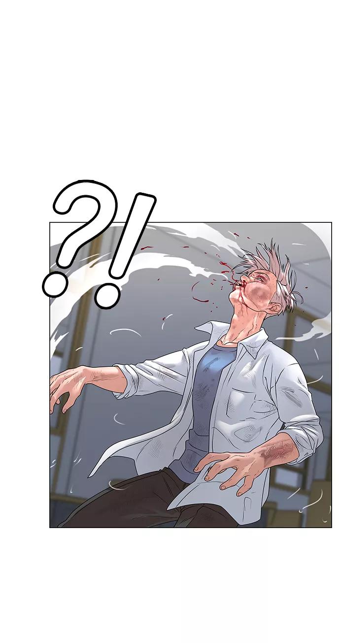 第173页