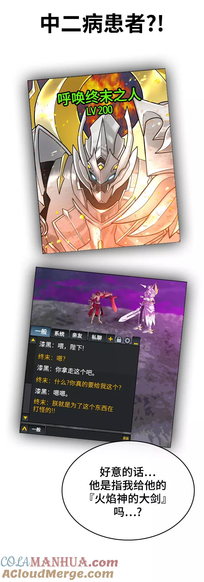 第180页