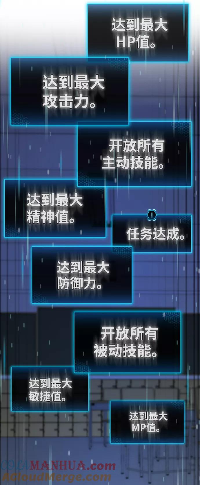 第188页