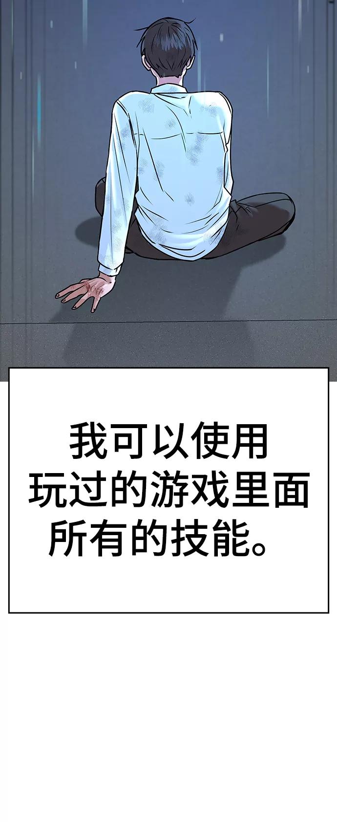 第189页