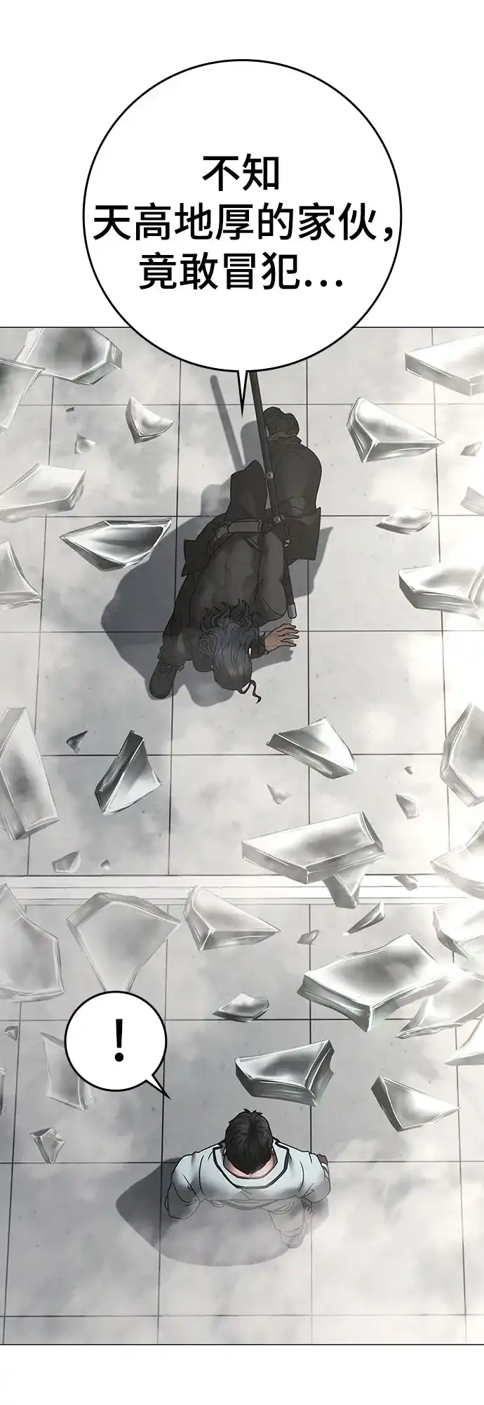 第172页
