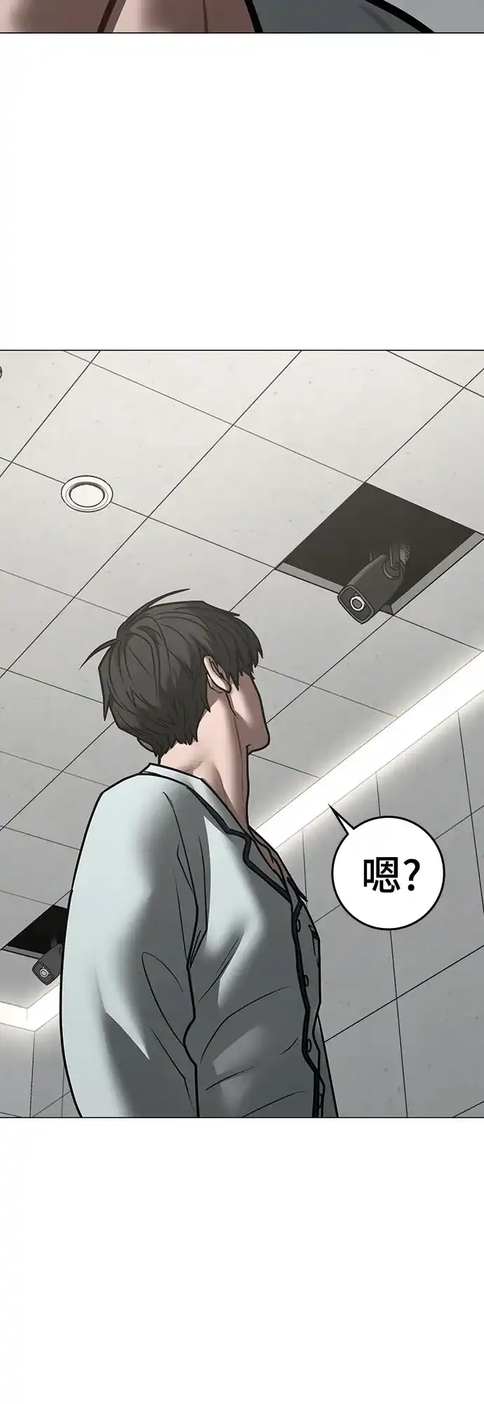 第211页