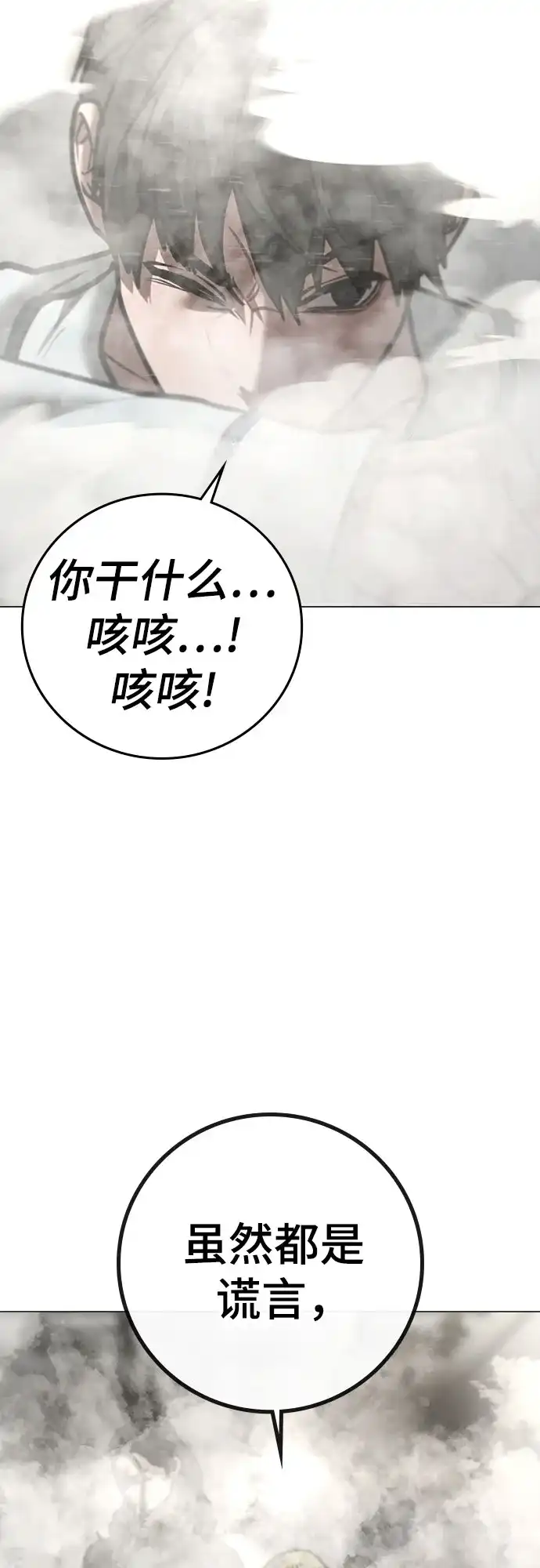 第220页