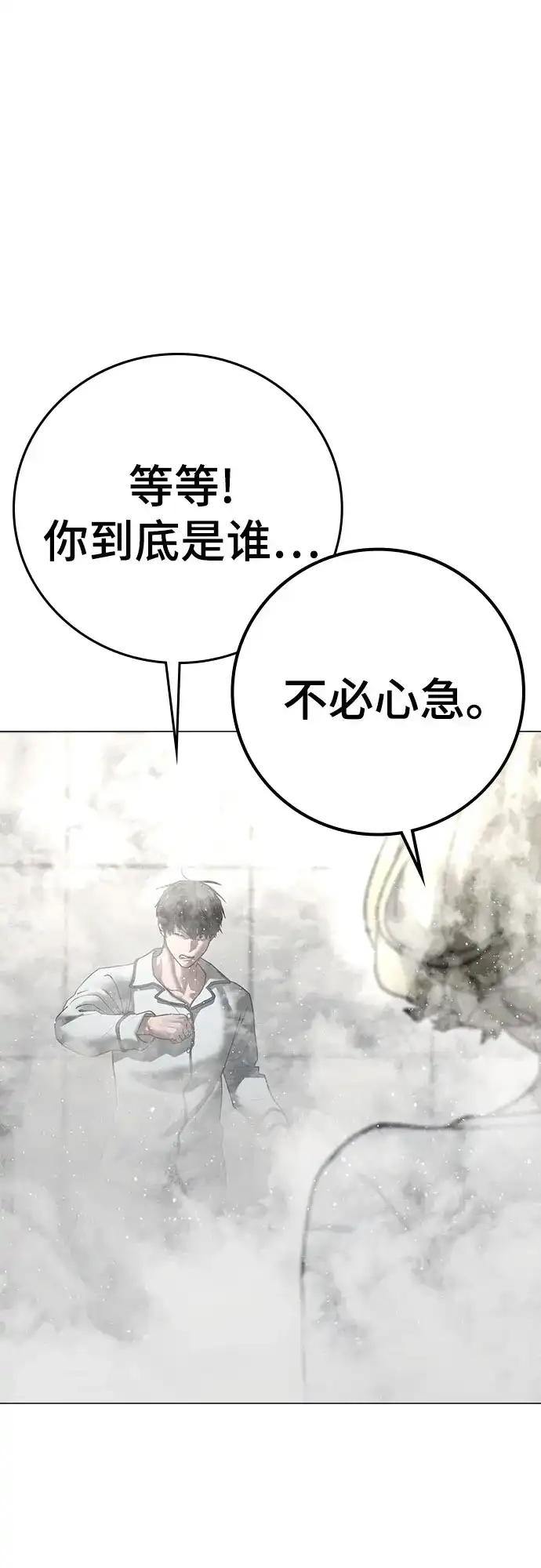 第226页