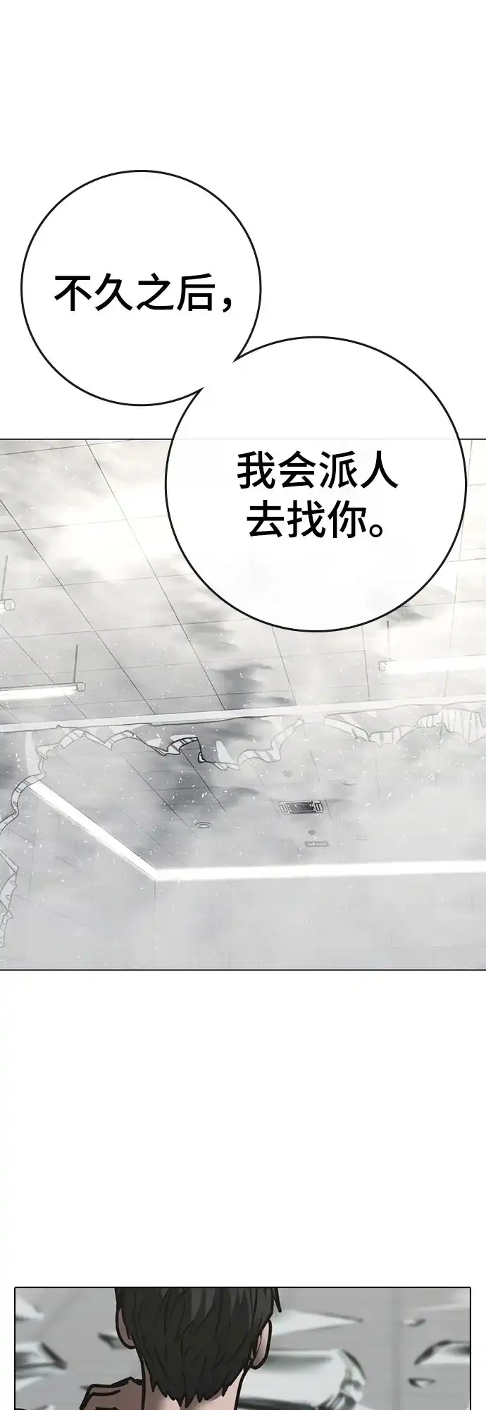 第229页