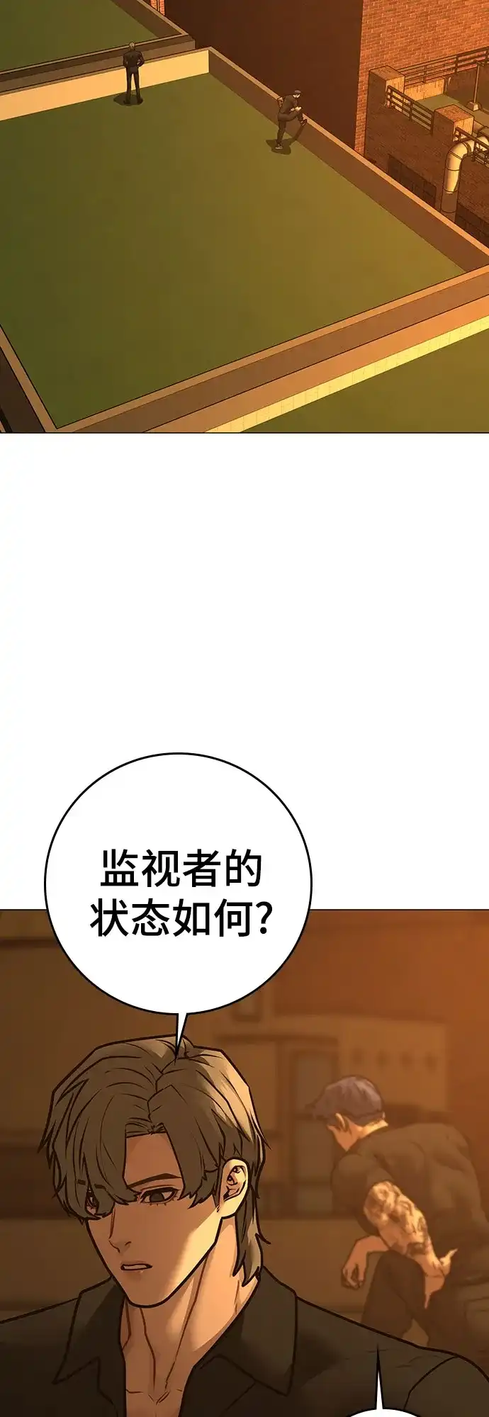 第247页