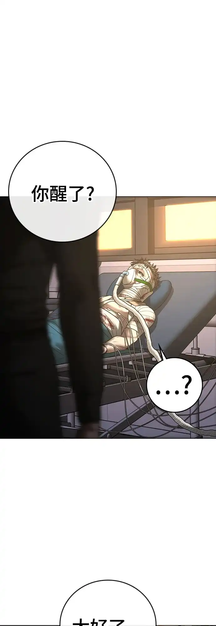 第292页