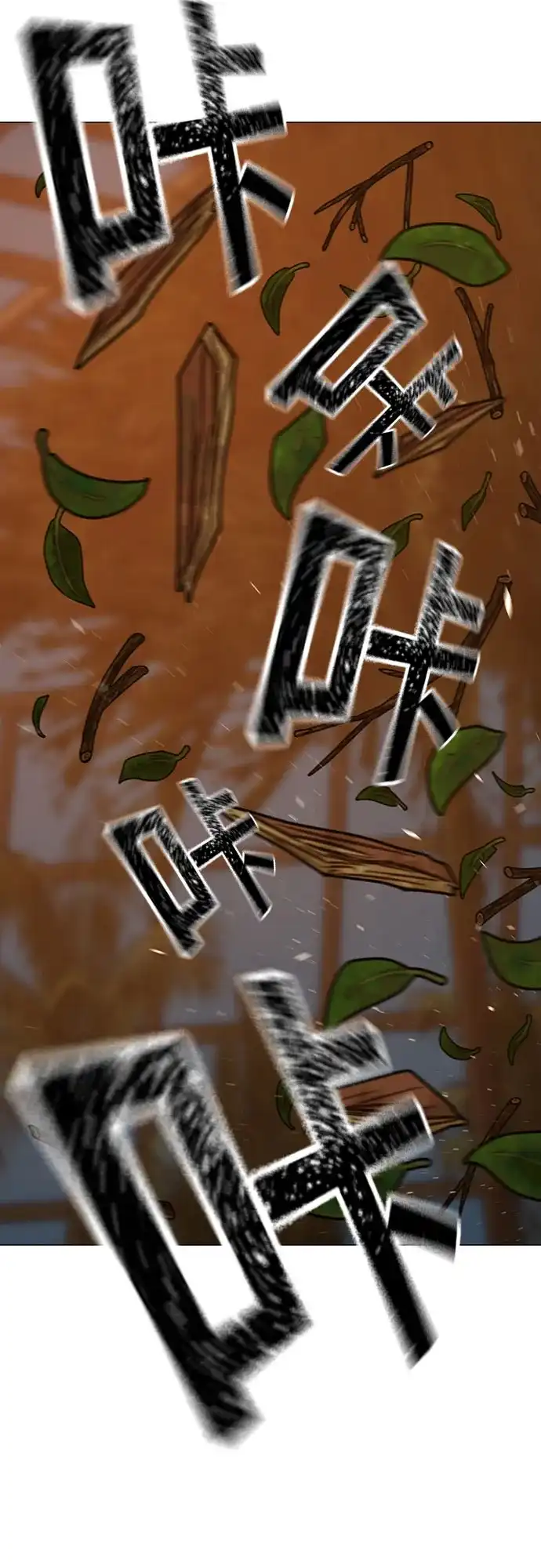 第217页