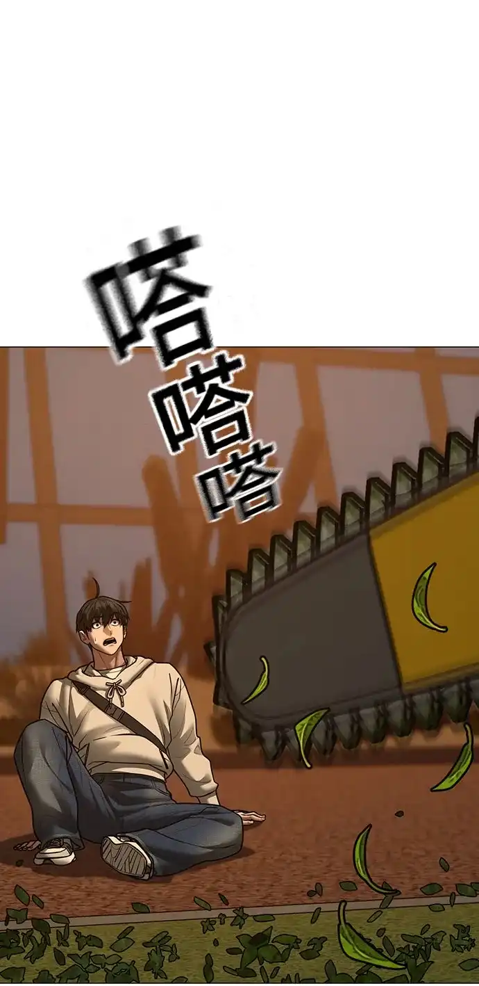 第220页