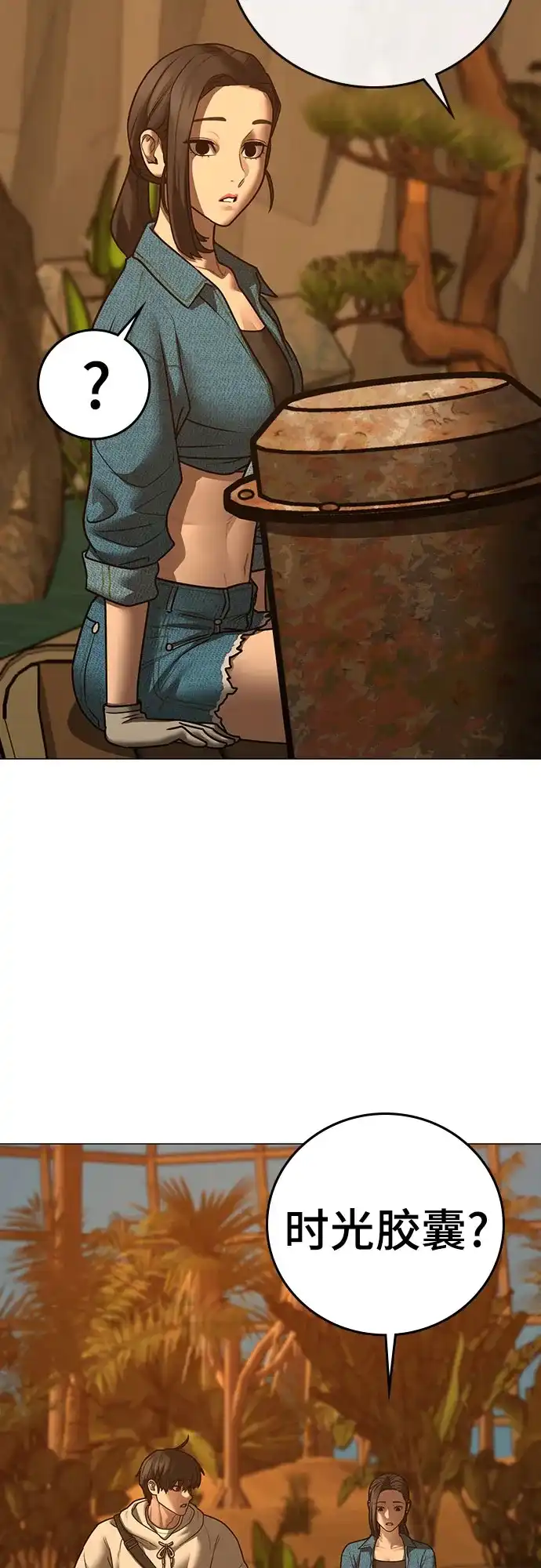 第235页