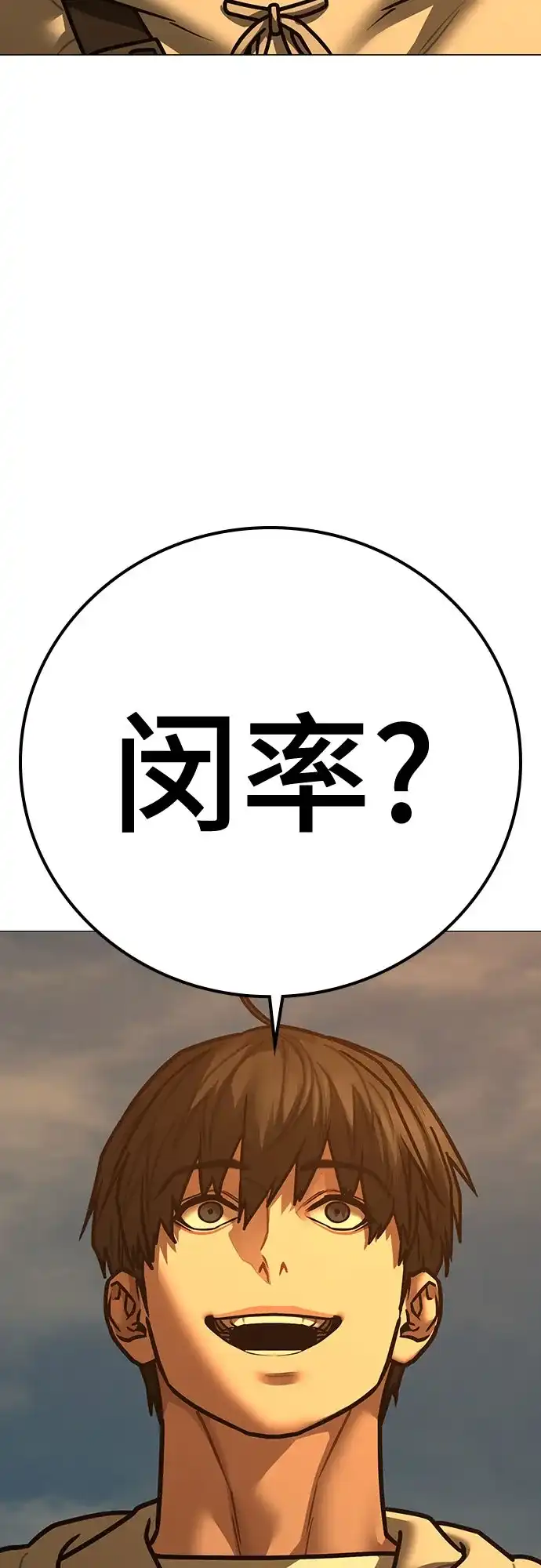 第292页