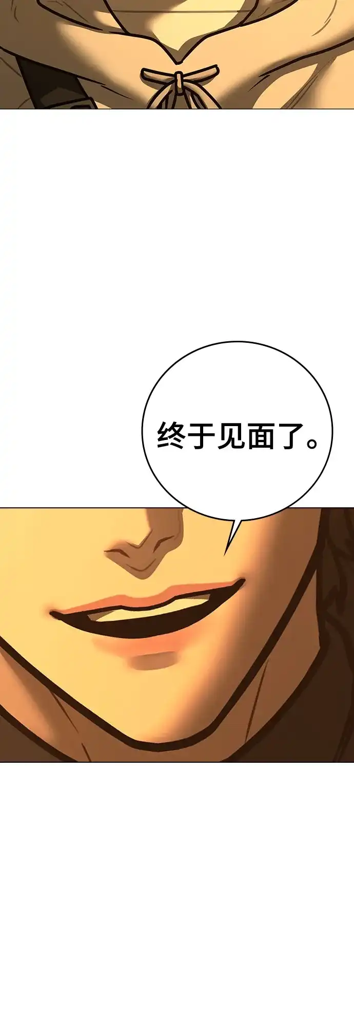 第295页