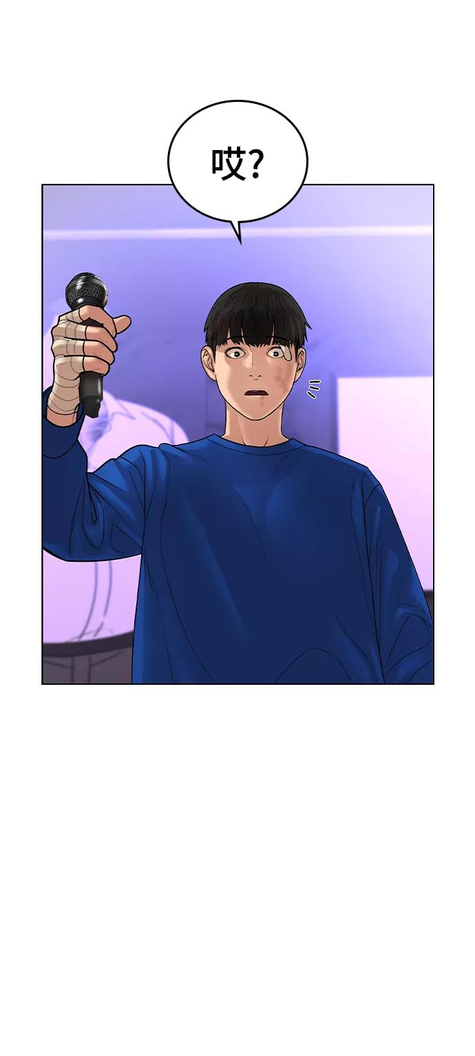 第155页
