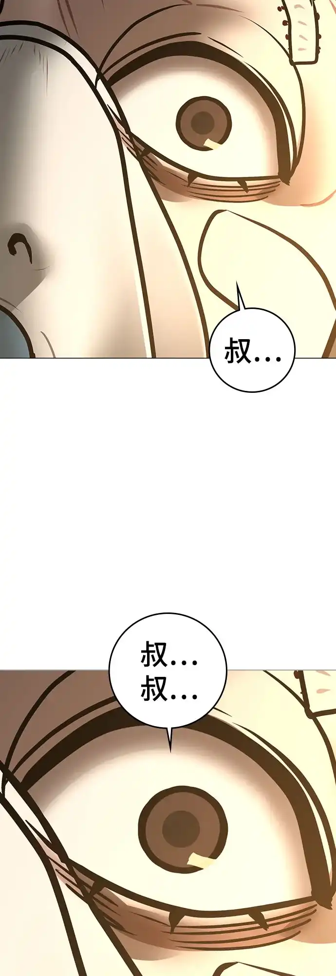 第299页